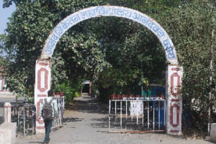 campus-view